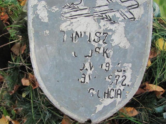 Janusz Żukowski 1972 Elbląg - Grobonet - Wyszukiwarka osób pochowanych