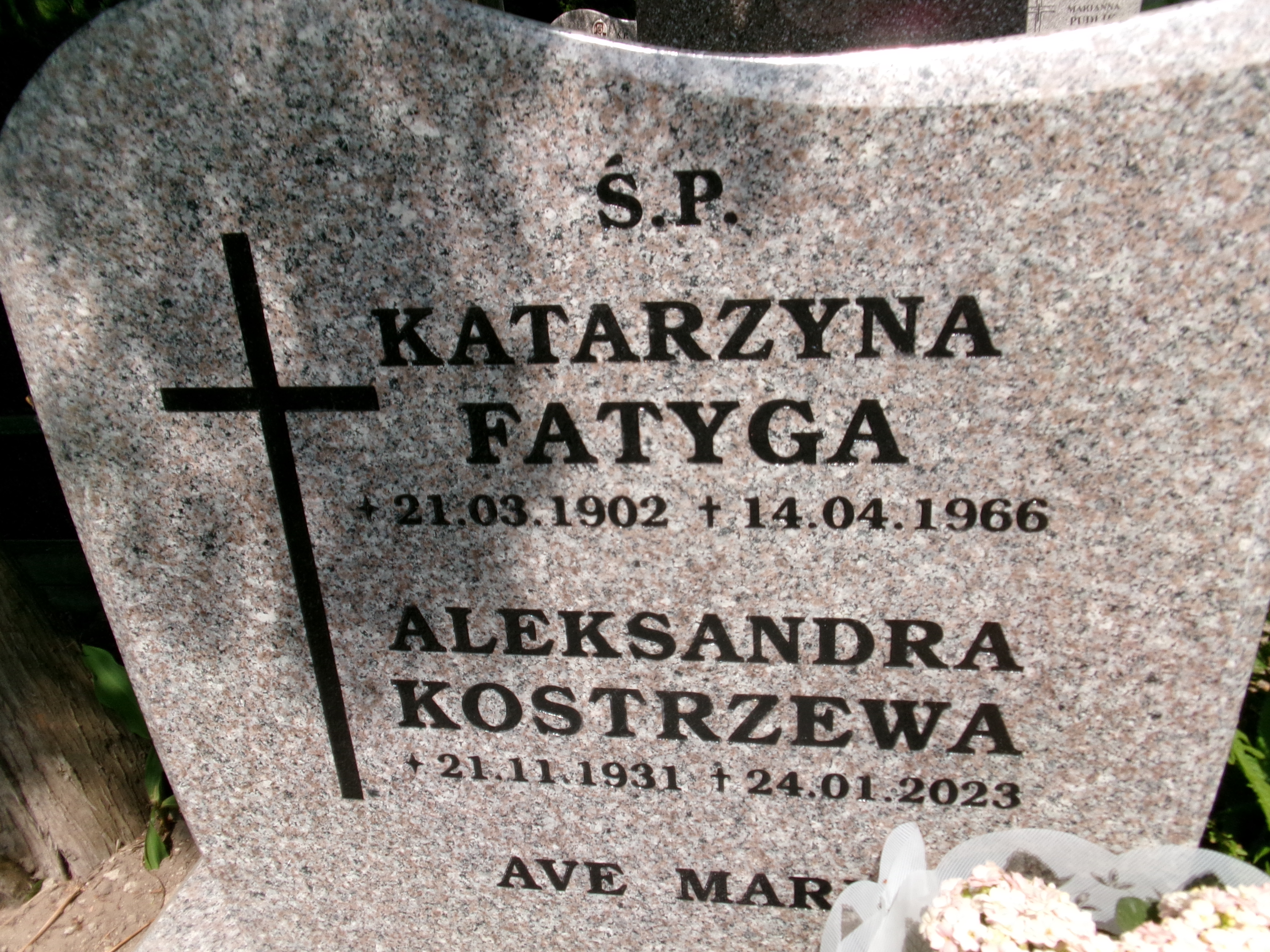 Katarzyna Fatyga 1902 Elbląg - Grobonet - Wyszukiwarka osób pochowanych