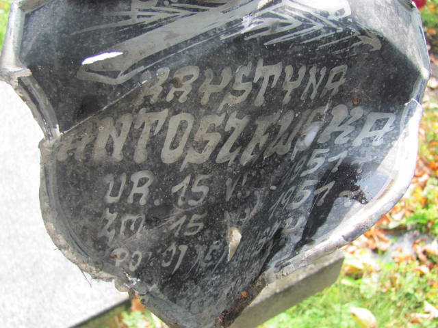 Krystyna Antoszewska 1951 Elbląg - Grobonet - Wyszukiwarka osób pochowanych