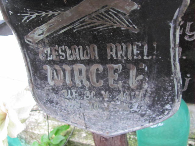 Zbigniew Wiącek  1941 Elbląg - Grobonet - Wyszukiwarka osób pochowanych