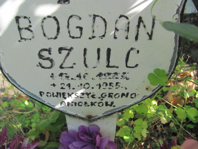 Bogdan Szulc 1955 Elbląg - Grobonet - Wyszukiwarka osób pochowanych