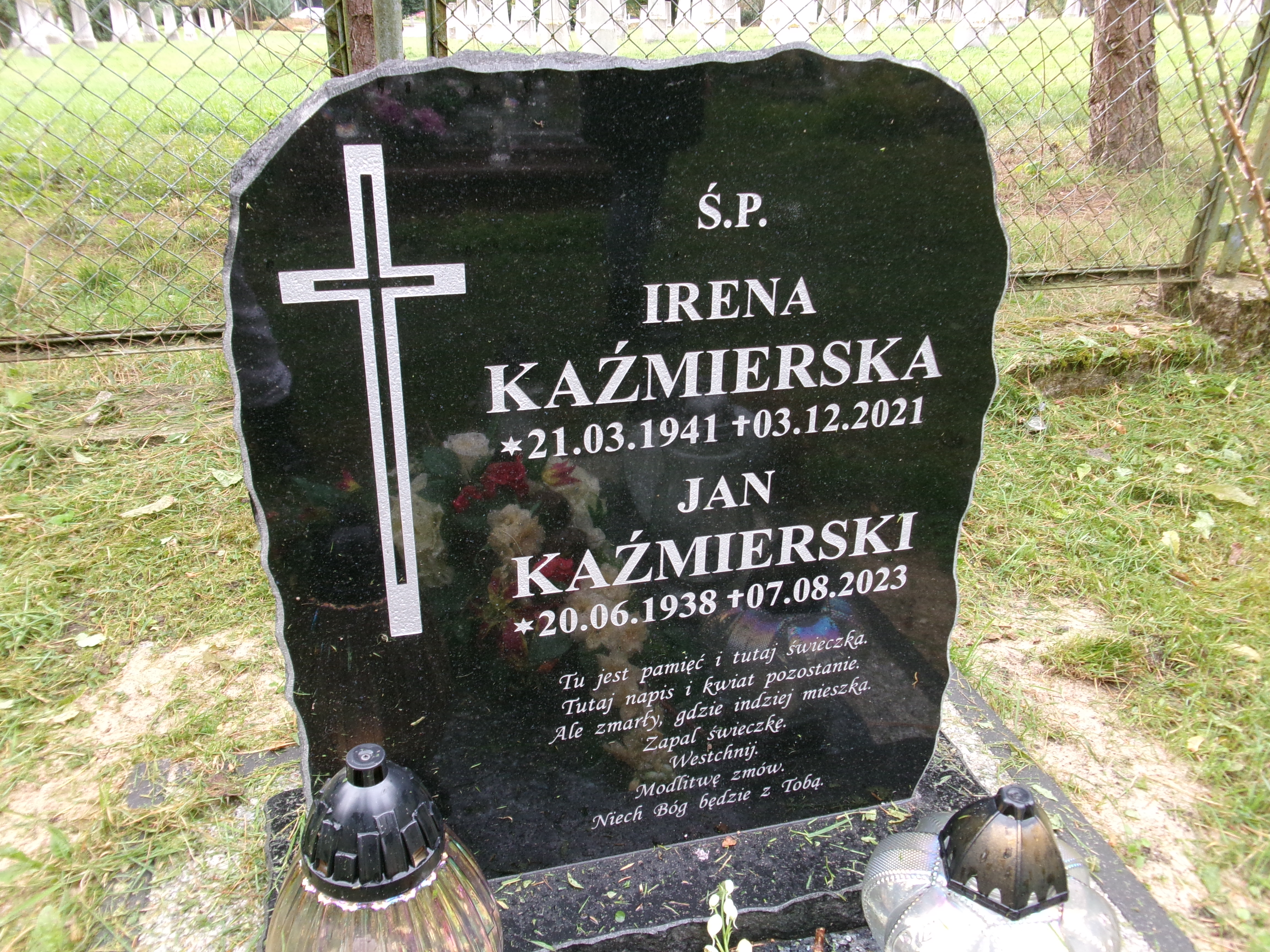 Grażyna Marczak 1955 Elbląg - Grobonet - Wyszukiwarka osób pochowanych