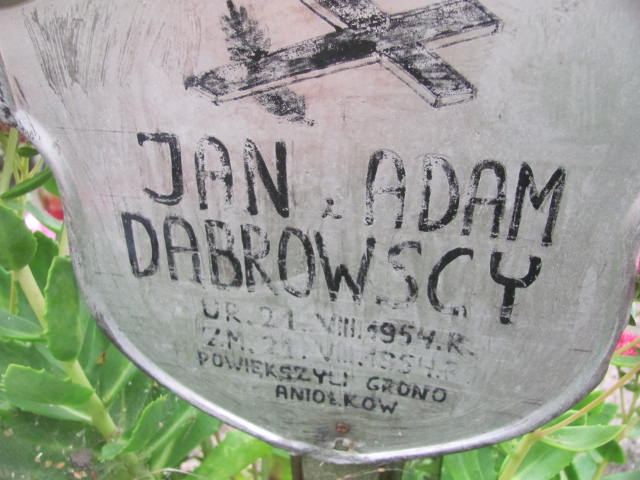 Adam Dąbrowski 1954 Elbląg - Grobonet - Wyszukiwarka osób pochowanych