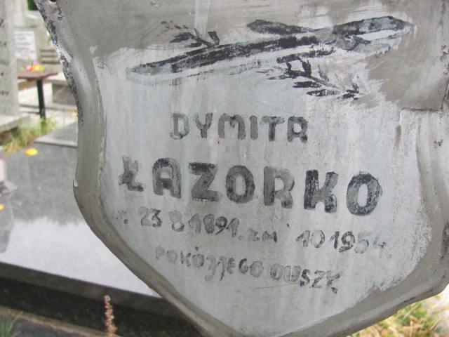 Dymitr Łazorko 1891 Elbląg - Grobonet - Wyszukiwarka osób pochowanych