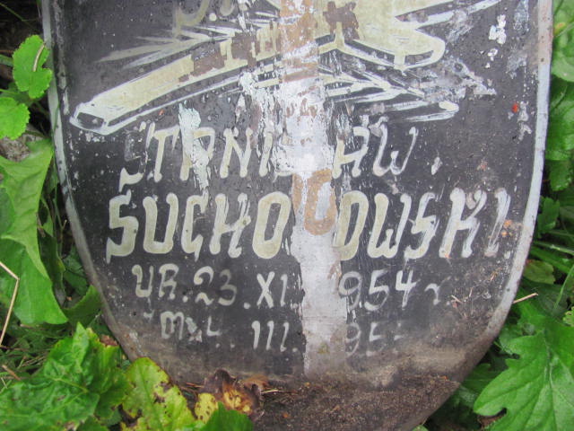 Stanisław Suchorowski 1954 Elbląg - Grobonet - Wyszukiwarka osób pochowanych