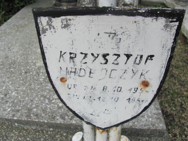 Krzysztof Madejczyk 1954 Elbląg - Grobonet - Wyszukiwarka osób pochowanych
