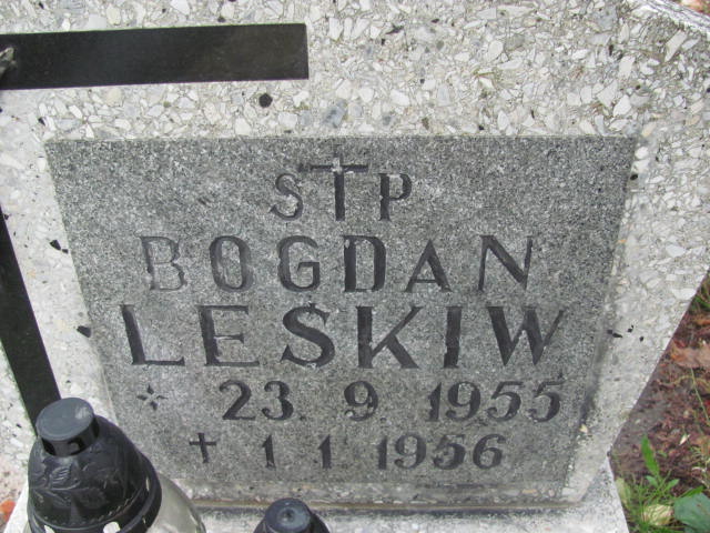 Bogusław  Bogdan Leśkiw 1955 Elbląg - Grobonet - Wyszukiwarka osób pochowanych