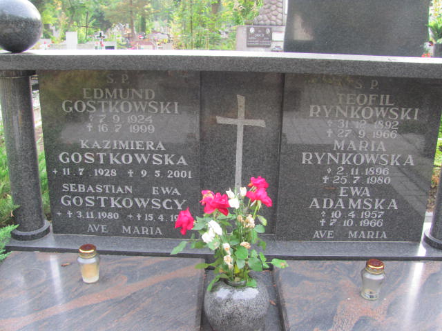 Ewa Adamska 1957 Elbląg - Grobonet - Wyszukiwarka osób pochowanych