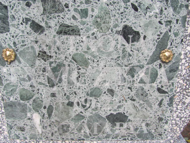 Matron Tymczyna 1880 Elbląg - Grobonet - Wyszukiwarka osób pochowanych