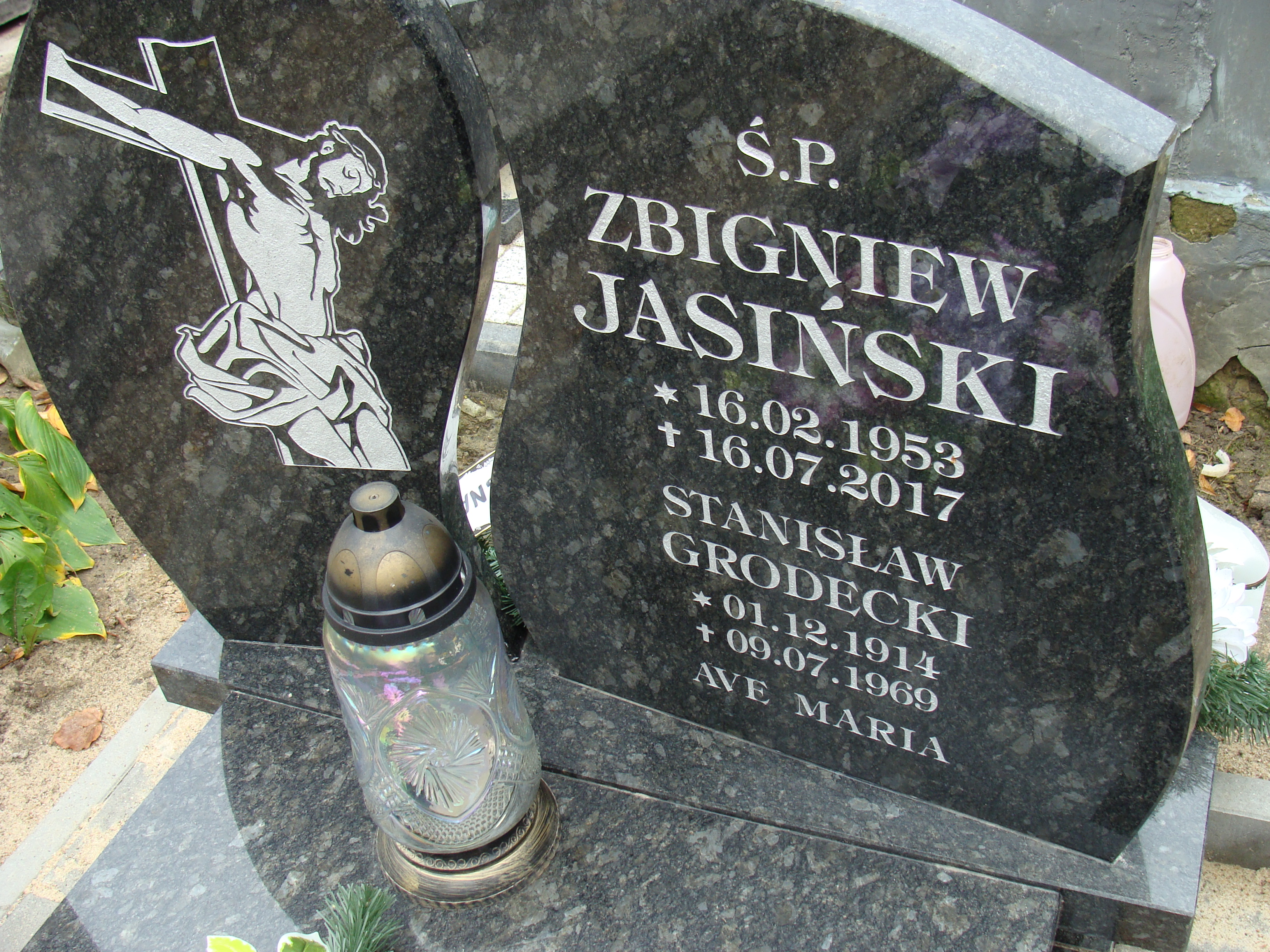 Danuta Jasińska 1952 Elbląg - Grobonet - Wyszukiwarka osób pochowanych