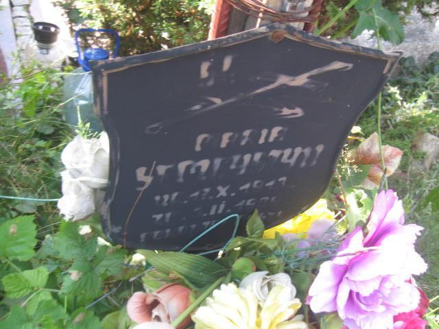 Maria Semczyszyn 1913 Elbląg - Grobonet - Wyszukiwarka osób pochowanych