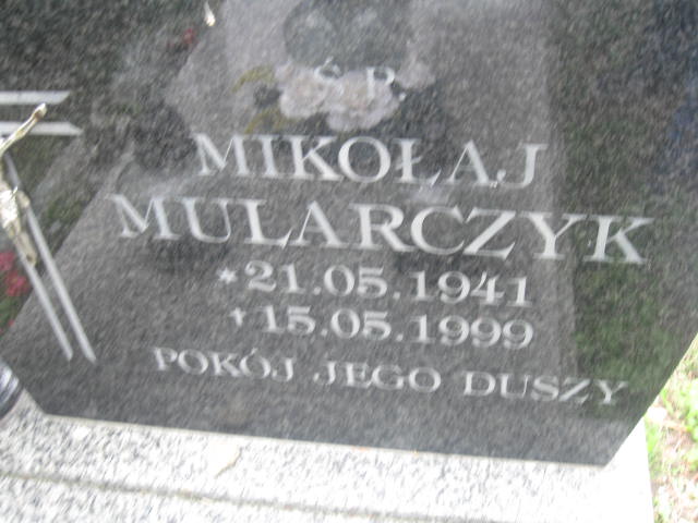 Mikołaj Mularczyk 1941 Elbląg - Grobonet - Wyszukiwarka osób pochowanych