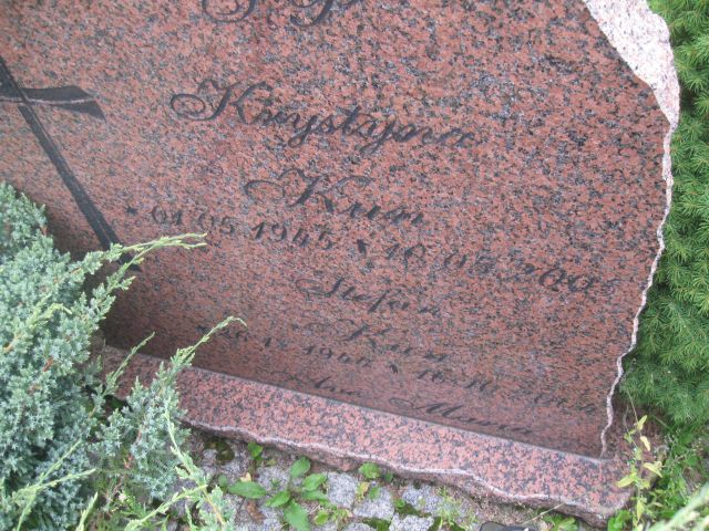 Stefan Kun 1944 Elbląg - Grobonet - Wyszukiwarka osób pochowanych