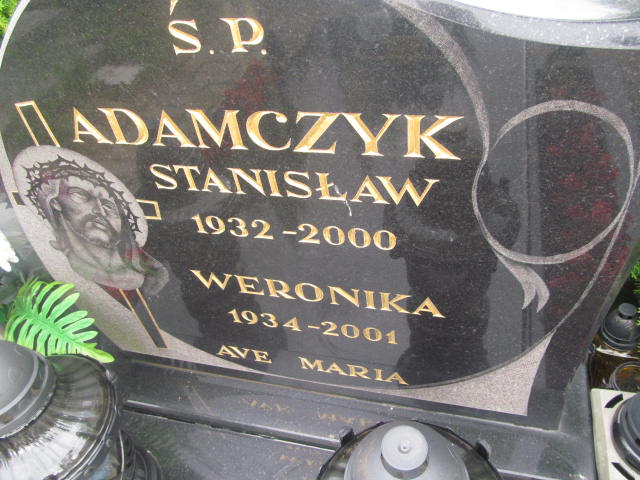 Stanisław Adamczyk 1932 Elbląg - Grobonet - Wyszukiwarka osób pochowanych