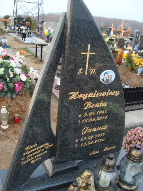 Janusz Hryniewicki 1959 Elbląg - Grobonet - Wyszukiwarka osób pochowanych