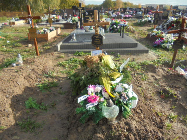 Janusz Bykowski  1954 Elbląg - Grobonet - Wyszukiwarka osób pochowanych