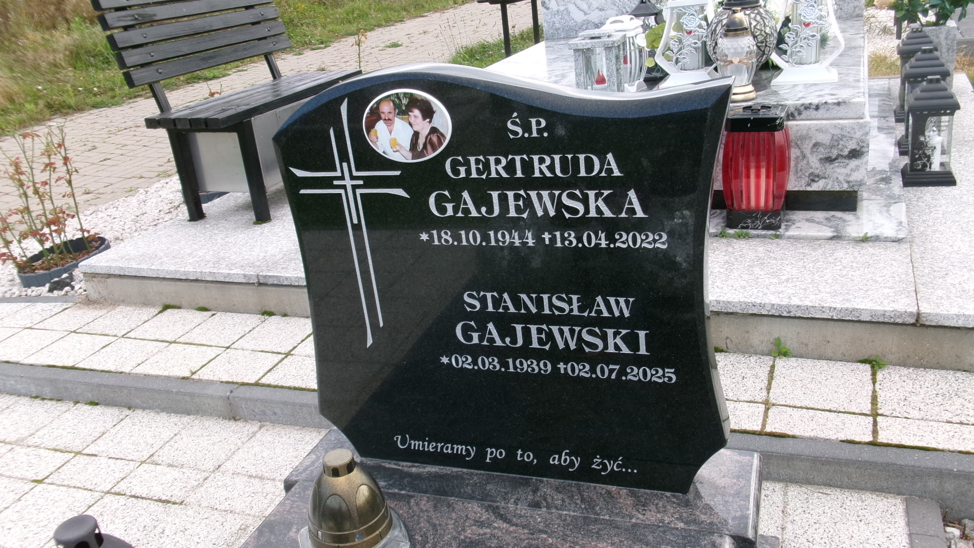Stanisław Gajewski 1939 Elbląg - Grobonet - Wyszukiwarka osób pochowanych