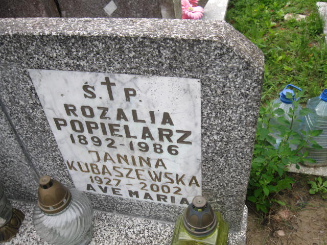 Janina Ewa Kubaszewska 1927 Elbląg - Grobonet - Wyszukiwarka osób pochowanych